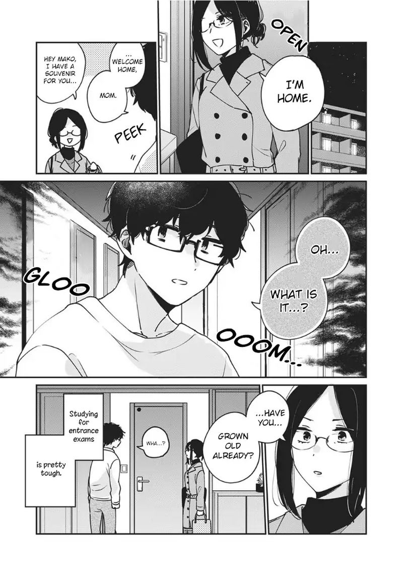 Its Not Meguro Sans First Time 35 9