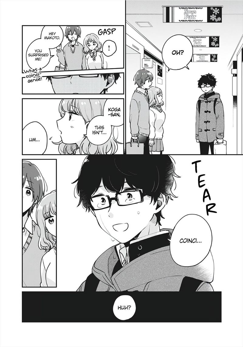 Its Not Meguro Sans First Time 36 14
