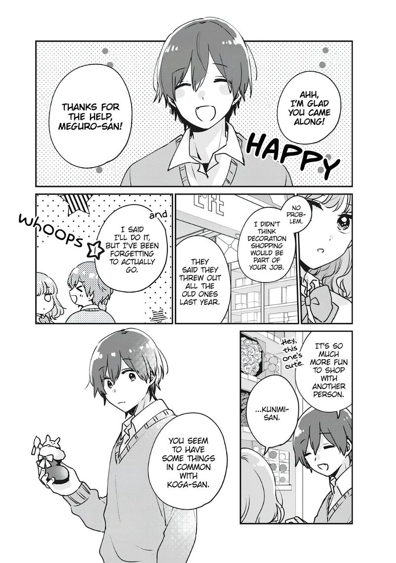 Its Not Meguro Sans First Time 36 8