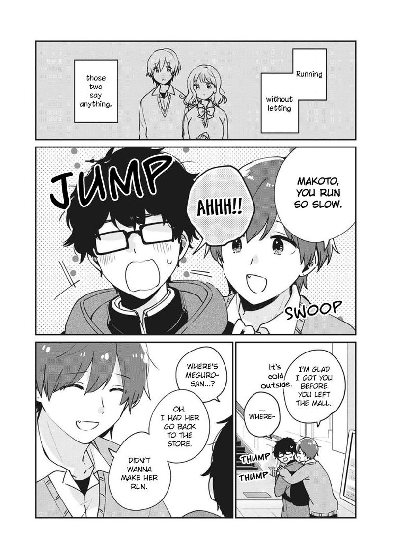 Its Not Meguro Sans First Time 37 3
