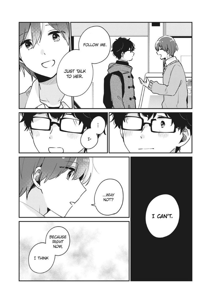 Its Not Meguro Sans First Time 37 4