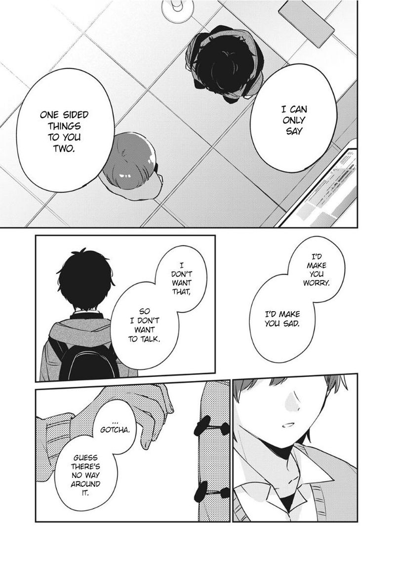 Its Not Meguro Sans First Time 37 5