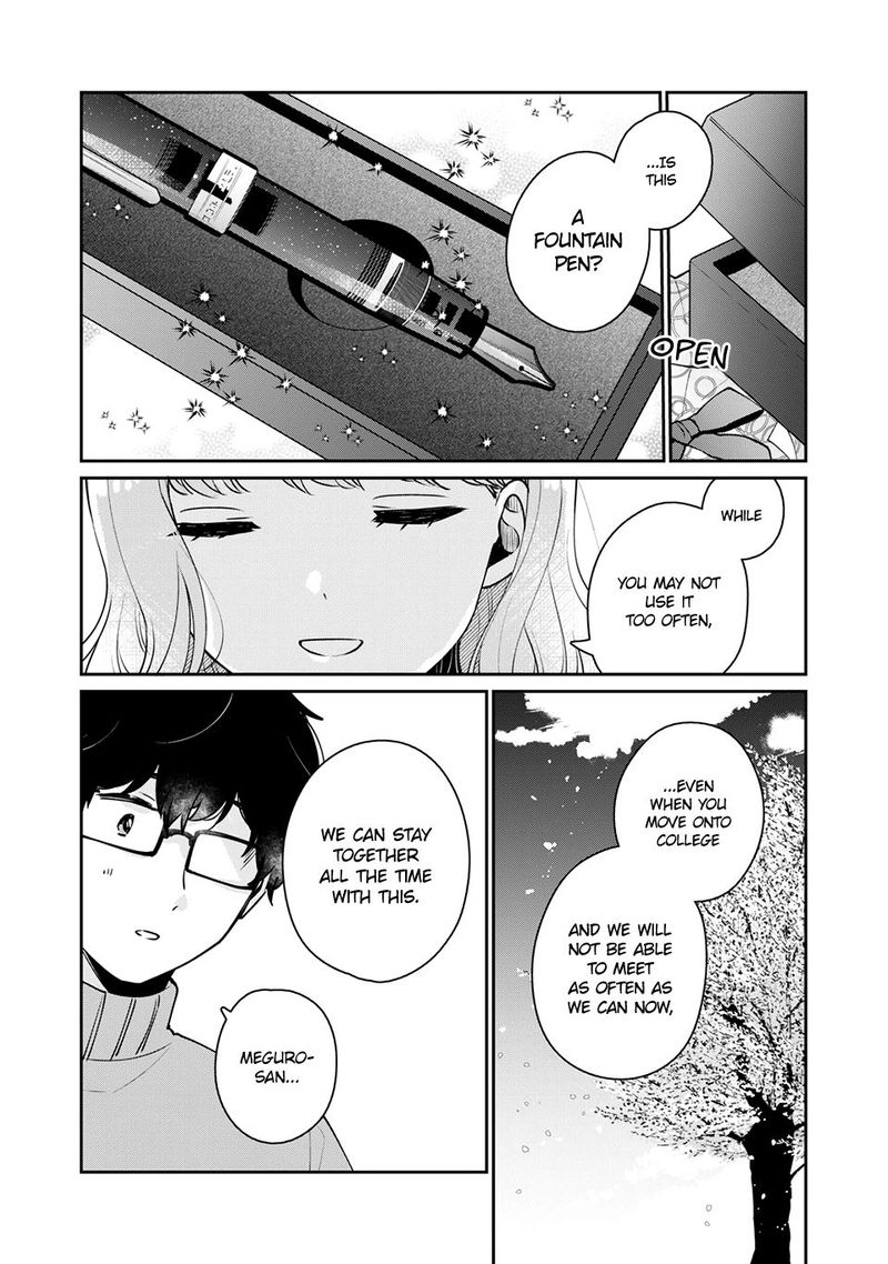 Its Not Meguro Sans First Time 38 12