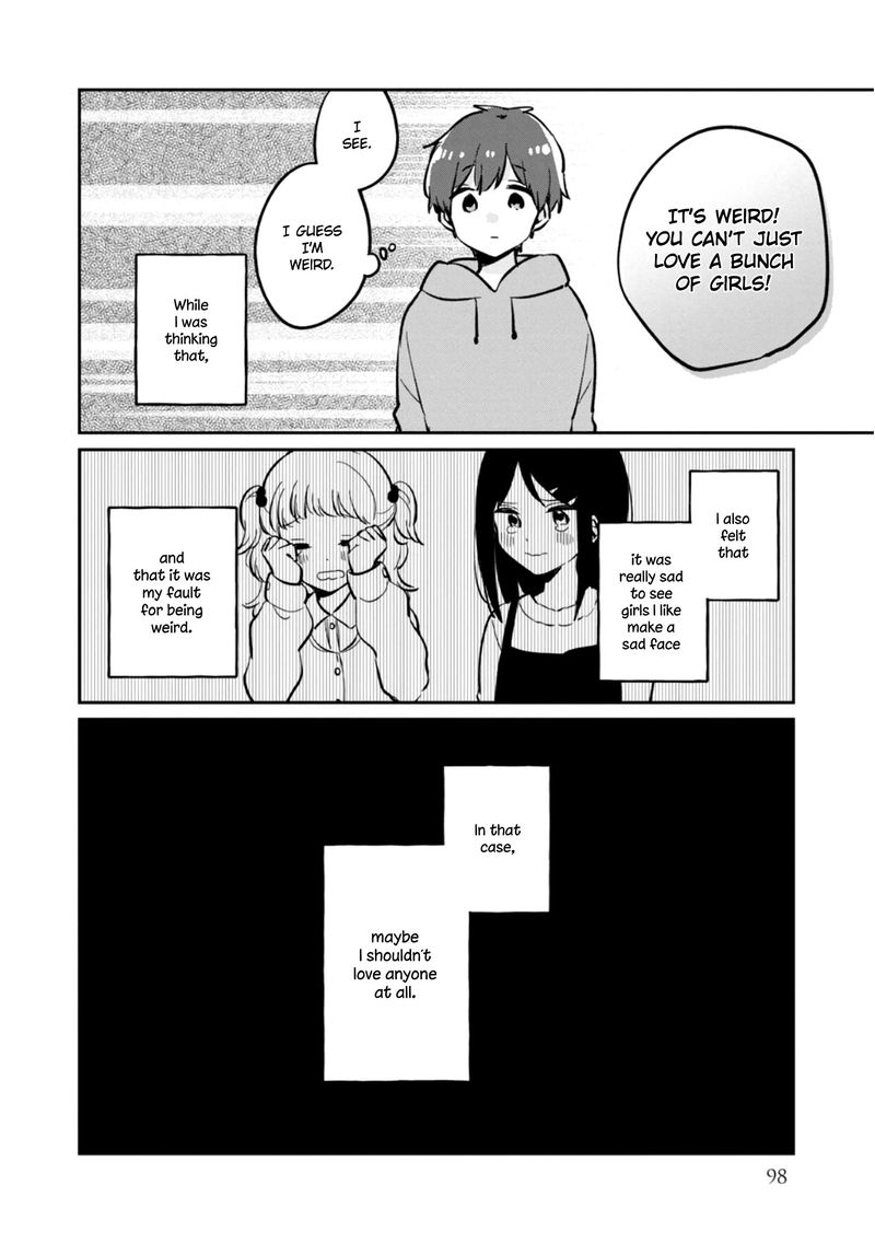 Its Not Meguro Sans First Time 38 20