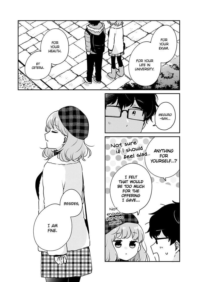 Its Not Meguro Sans First Time 39 10