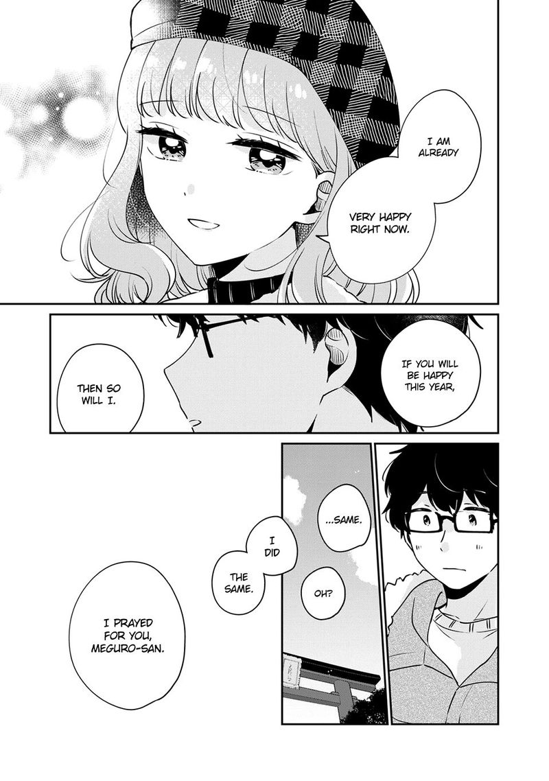 Its Not Meguro Sans First Time 39 11