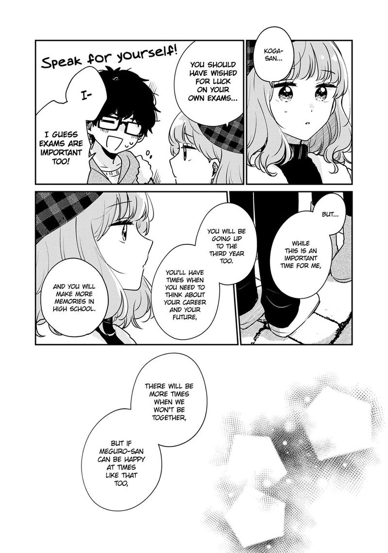Its Not Meguro Sans First Time 39 12