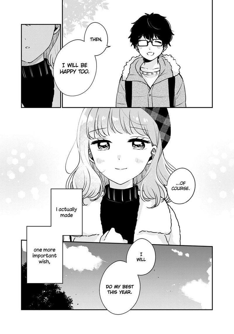 Its Not Meguro Sans First Time 39 13