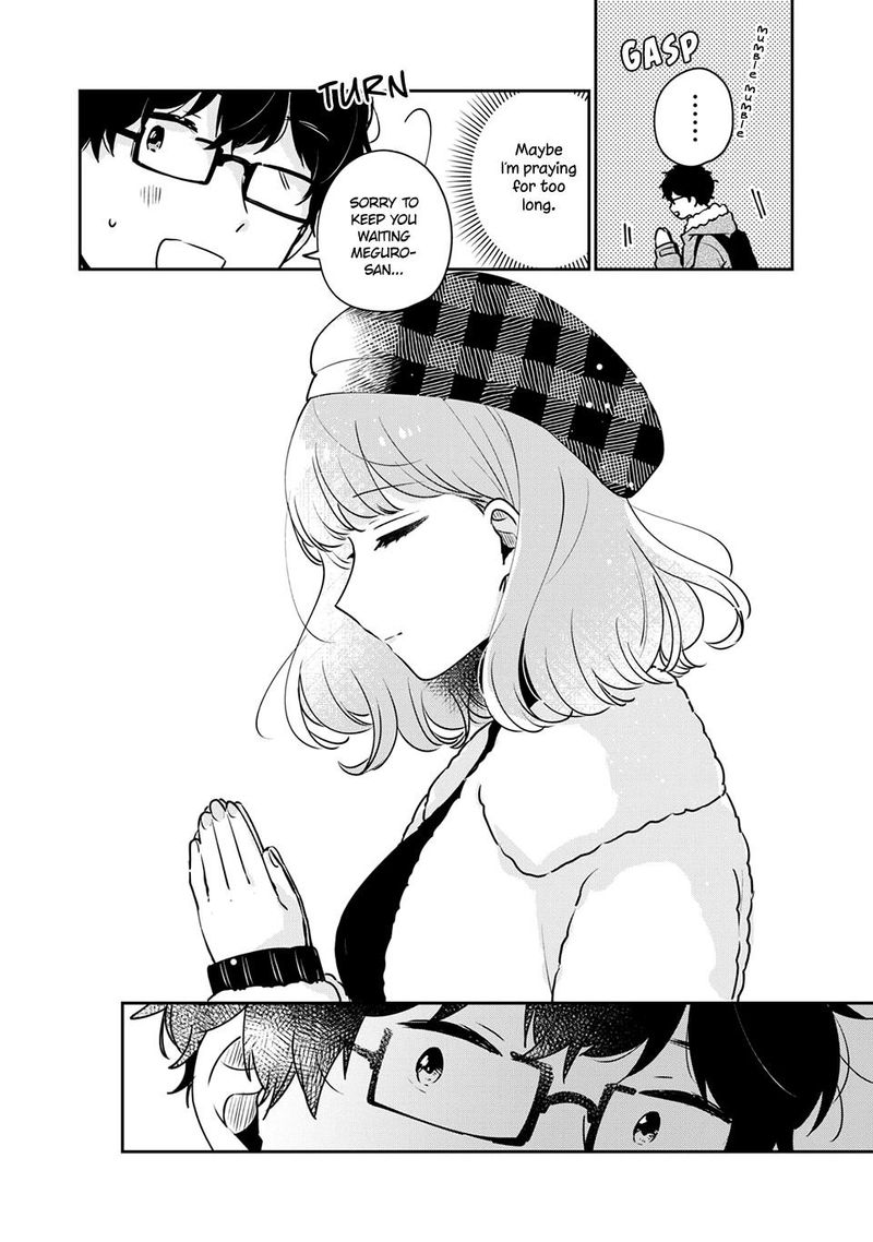 Its Not Meguro Sans First Time 39 8