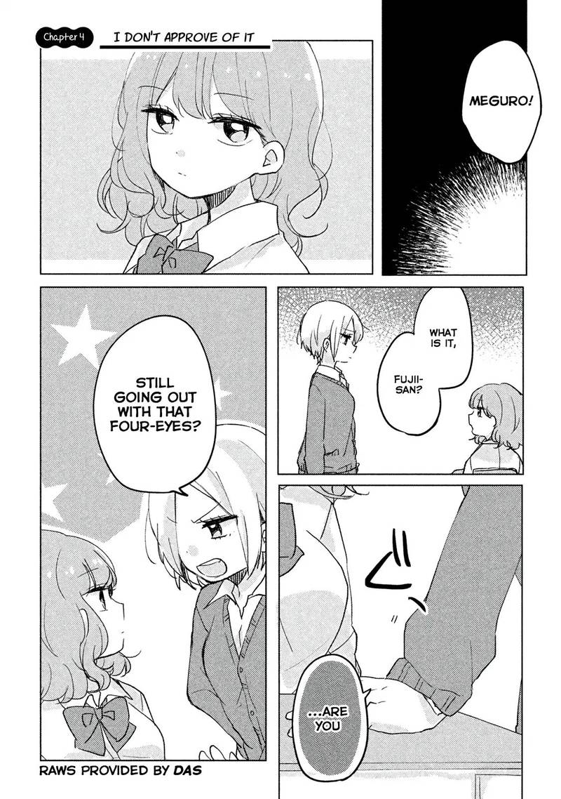 Its Not Meguro Sans First Time 4 1
