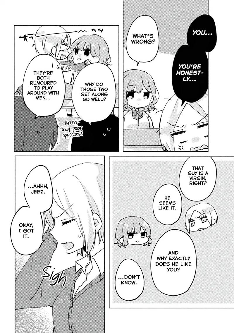 Its Not Meguro Sans First Time 4 3