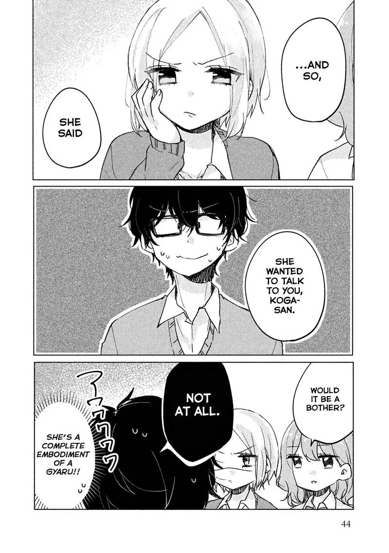 Its Not Meguro Sans First Time 4 4