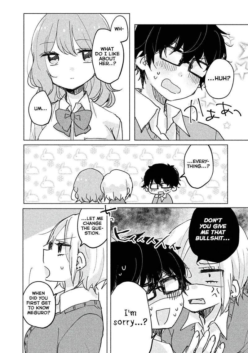 Its Not Meguro Sans First Time 4 6