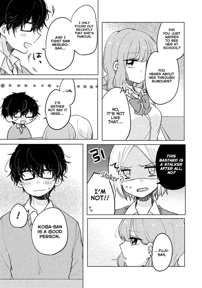 Its Not Meguro Sans First Time 4 7