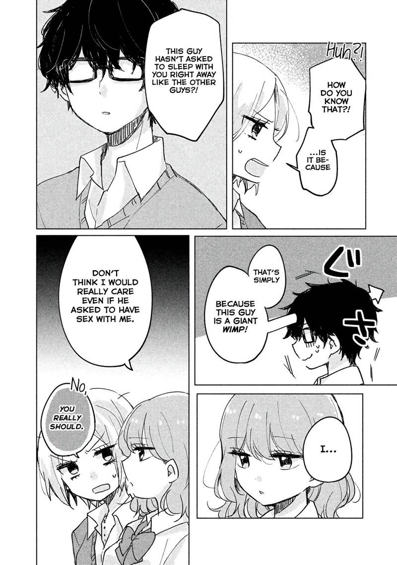 Its Not Meguro Sans First Time 4 8