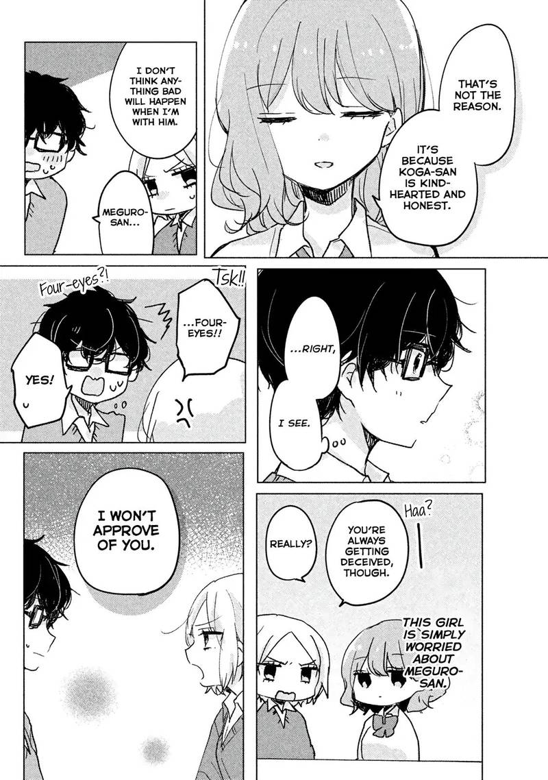 Its Not Meguro Sans First Time 4 9