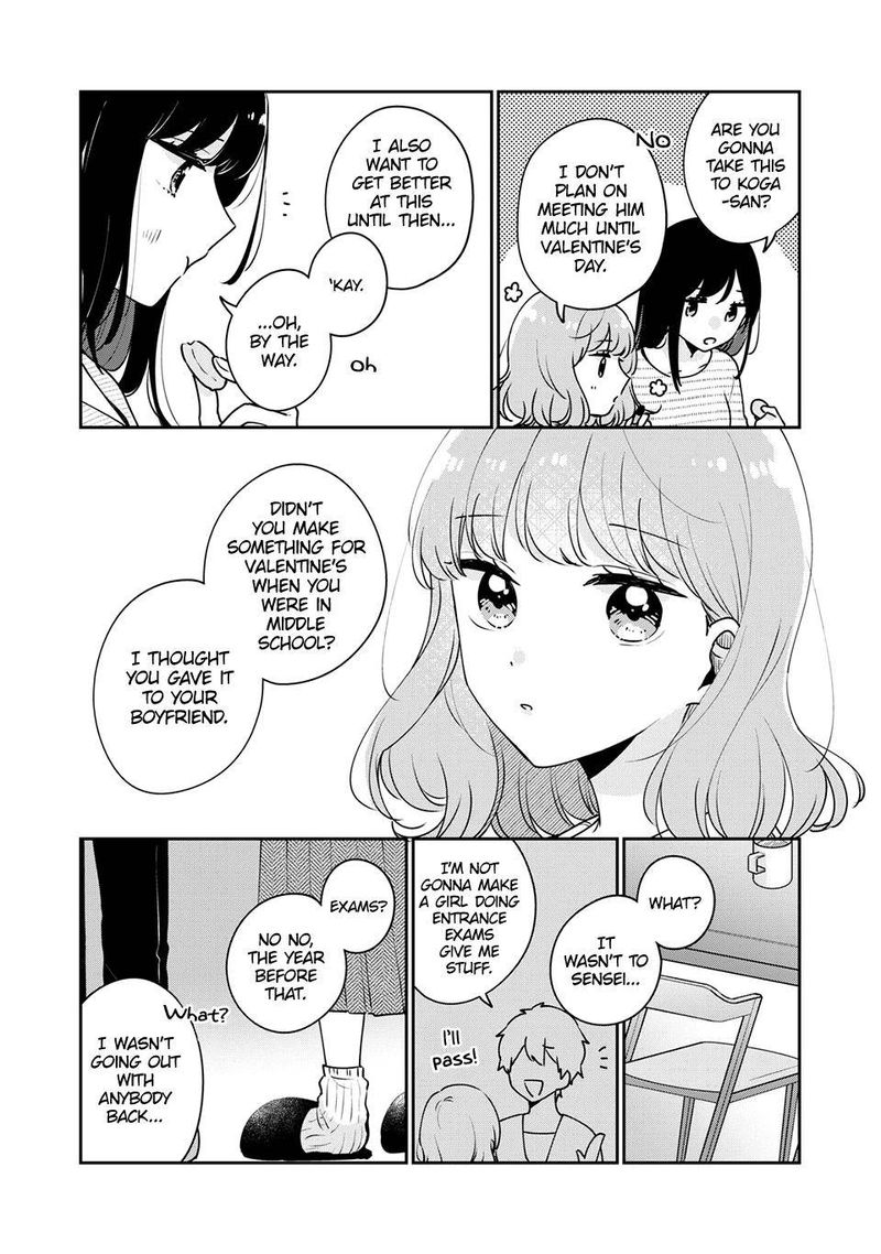 Its Not Meguro Sans First Time 41 9