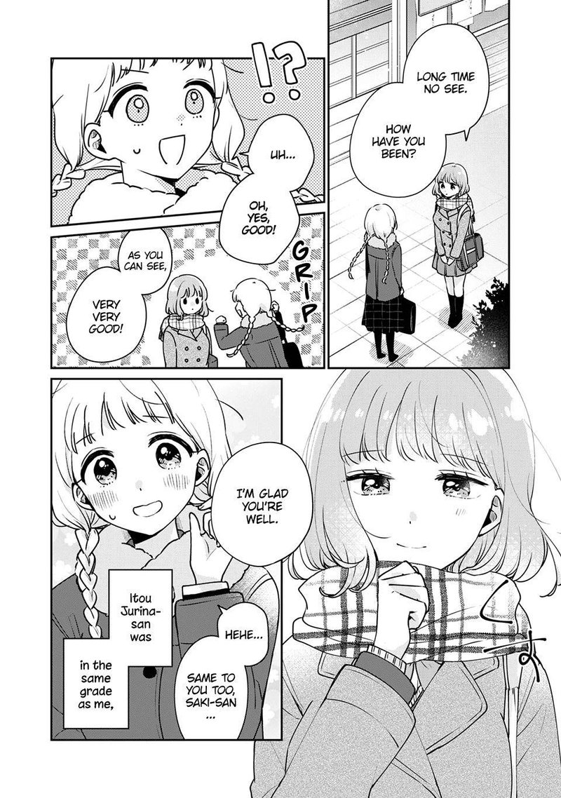 Its Not Meguro Sans First Time 42 2