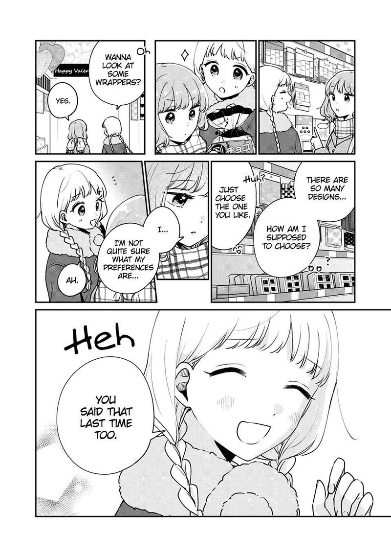 Its Not Meguro Sans First Time 42 4
