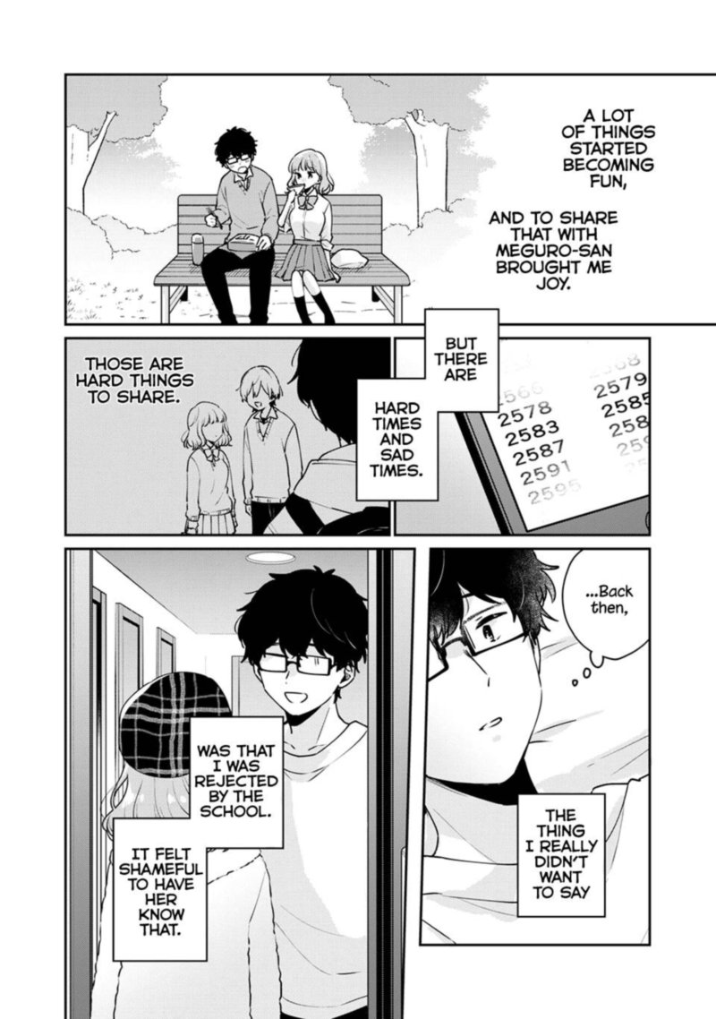 Its Not Meguro Sans First Time 44 12