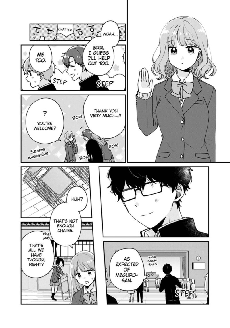 Its Not Meguro Sans First Time 45 10