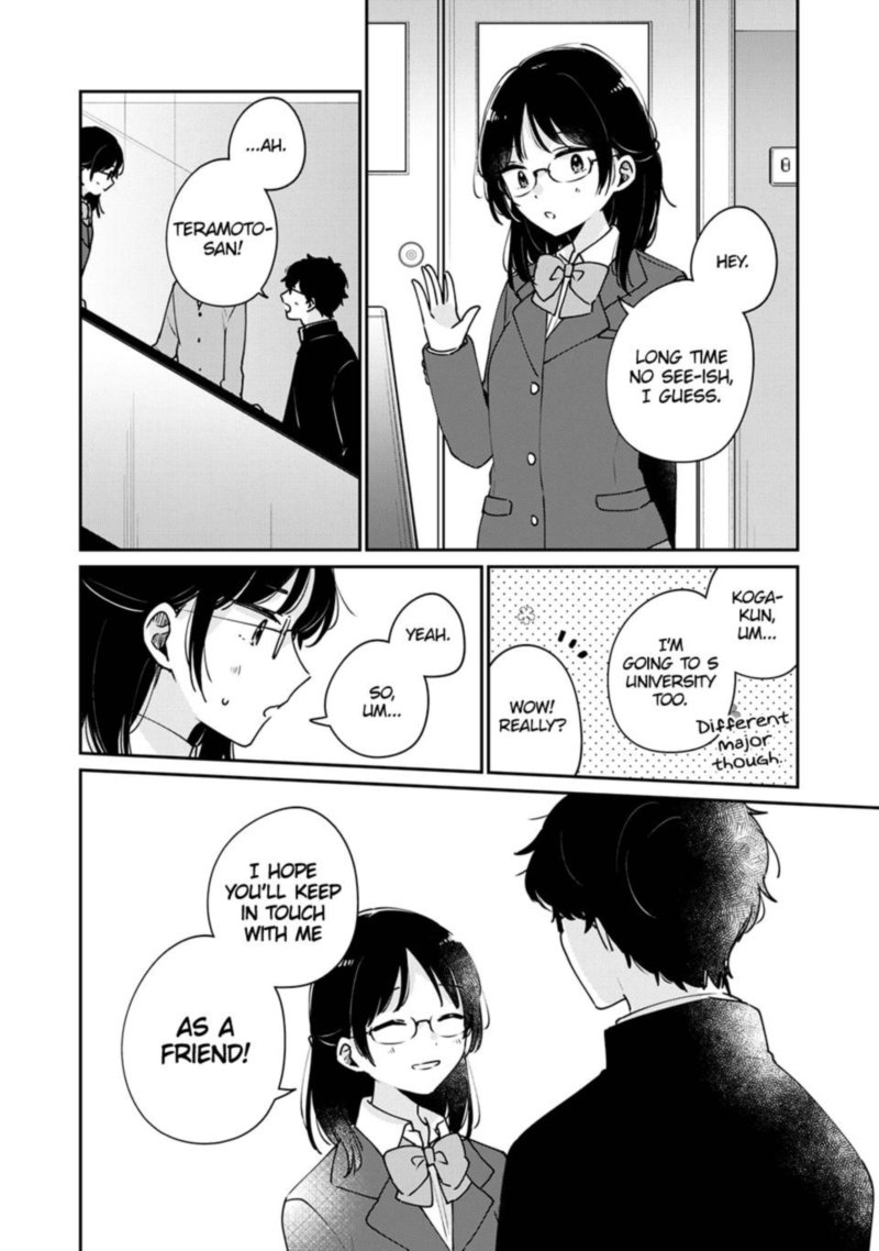 Its Not Meguro Sans First Time 45 6
