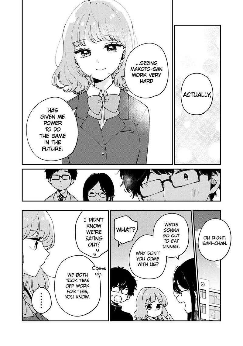 Its Not Meguro Sans First Time 47 10