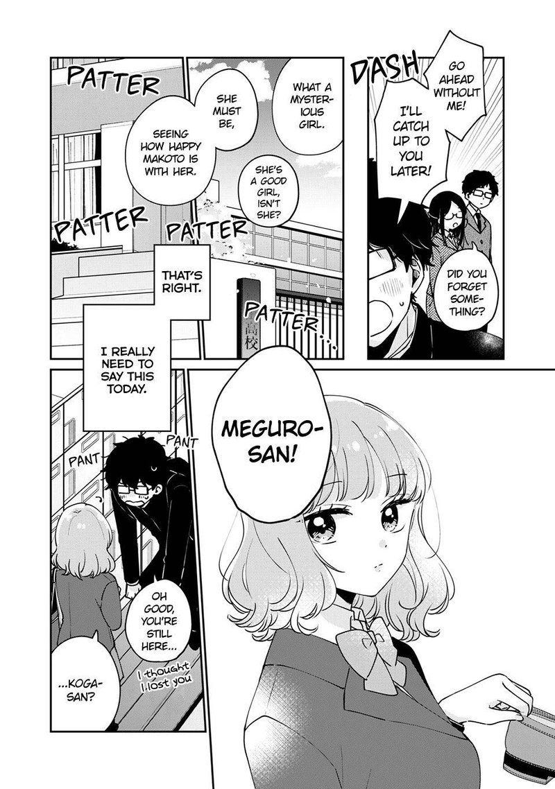 Its Not Meguro Sans First Time 47 12
