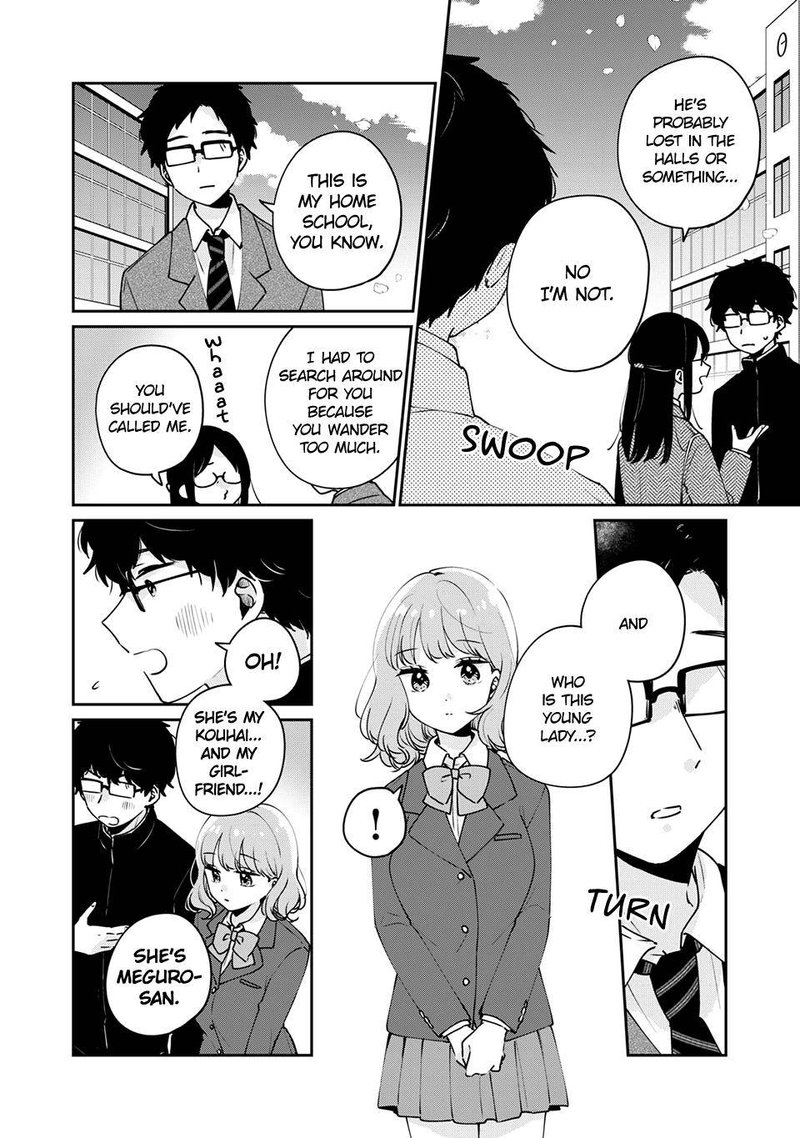 Its Not Meguro Sans First Time 47 8