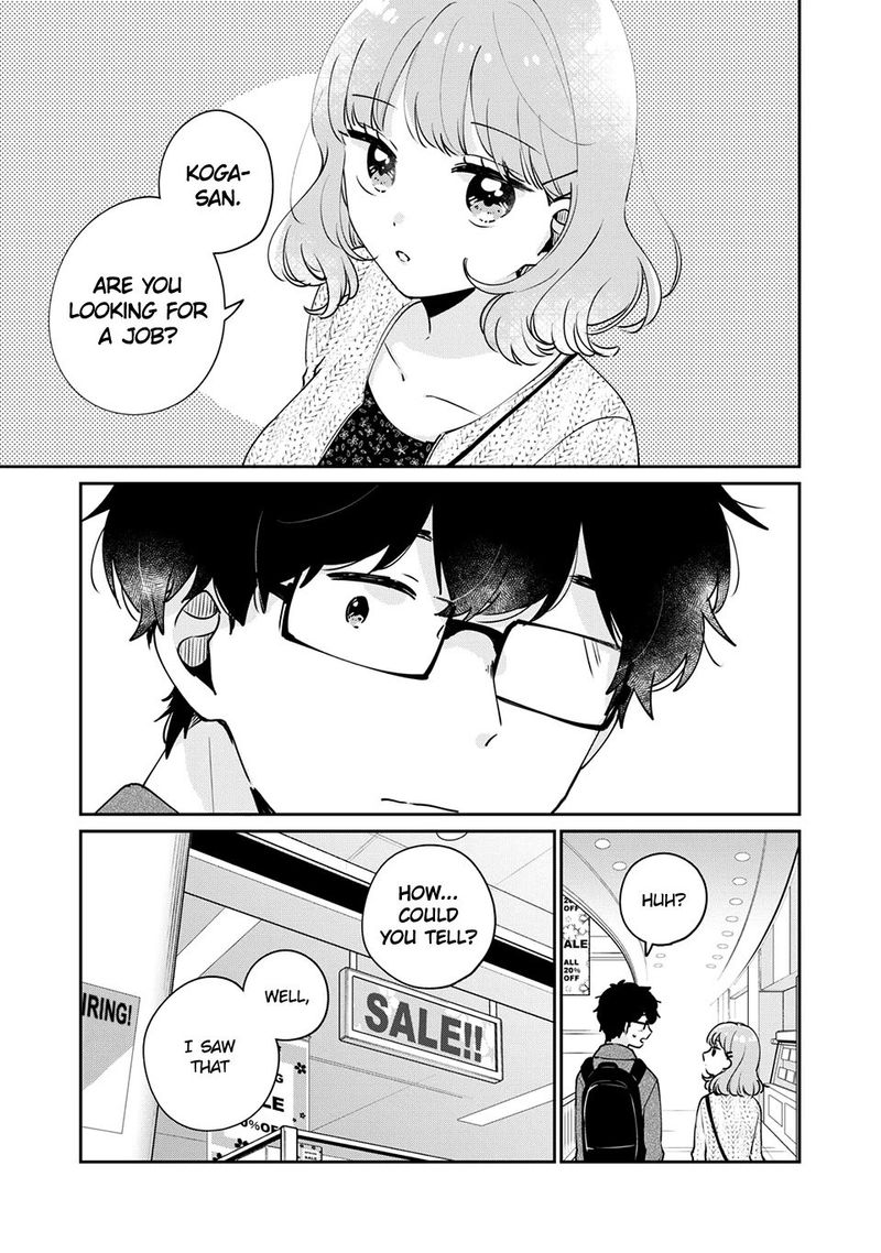 Its Not Meguro Sans First Time 48 1
