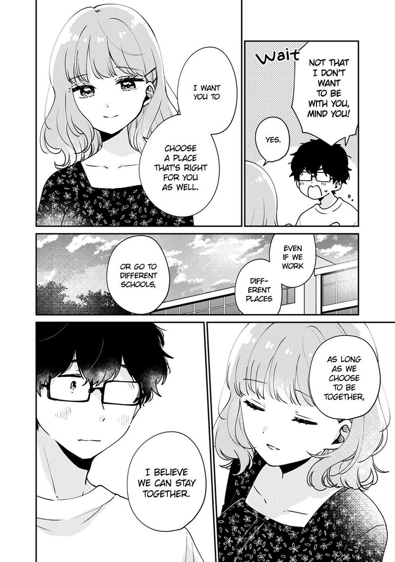 Its Not Meguro Sans First Time 48 12