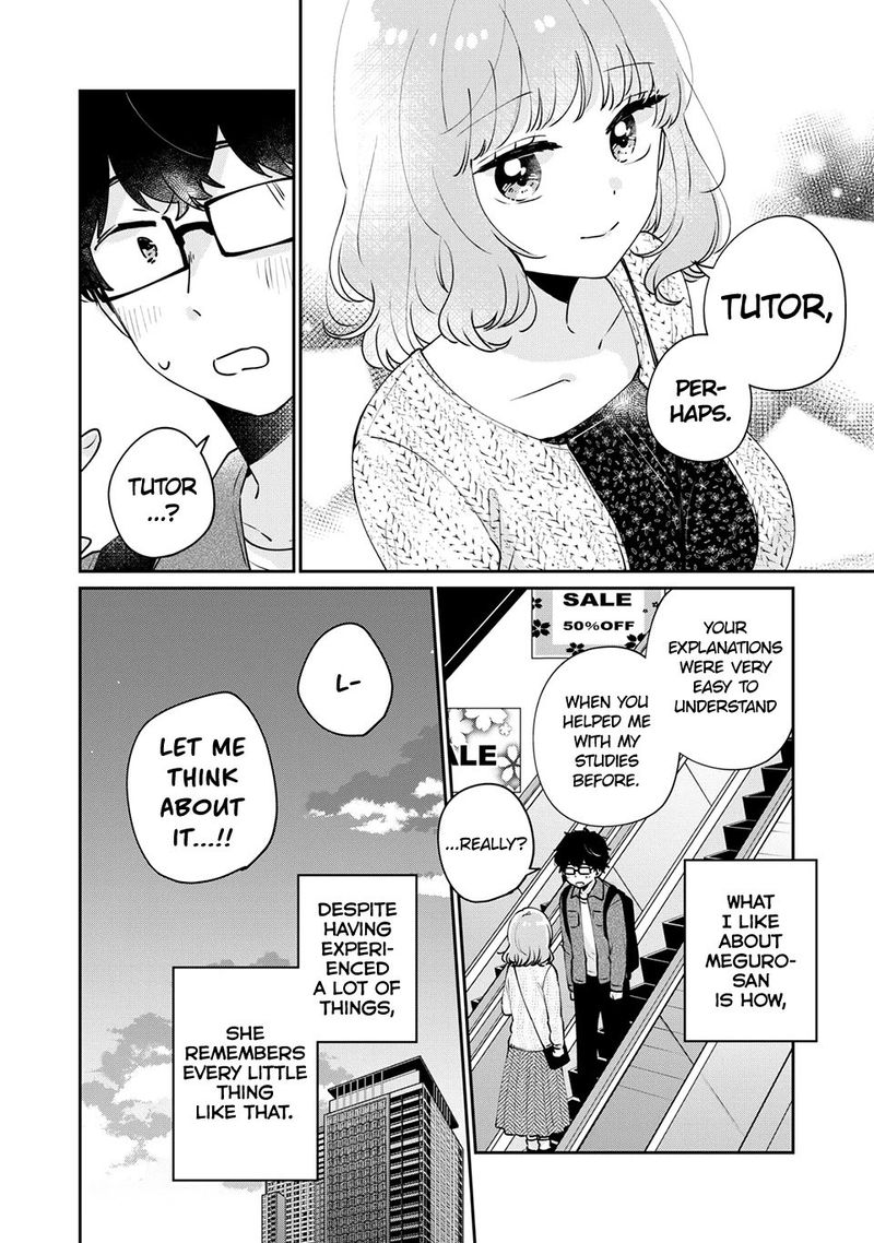 Its Not Meguro Sans First Time 48 14