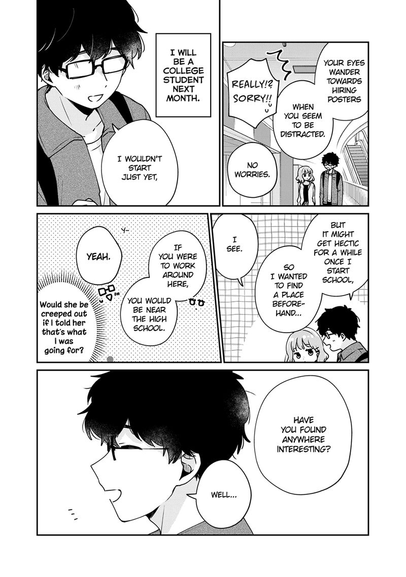 Its Not Meguro Sans First Time 48 2