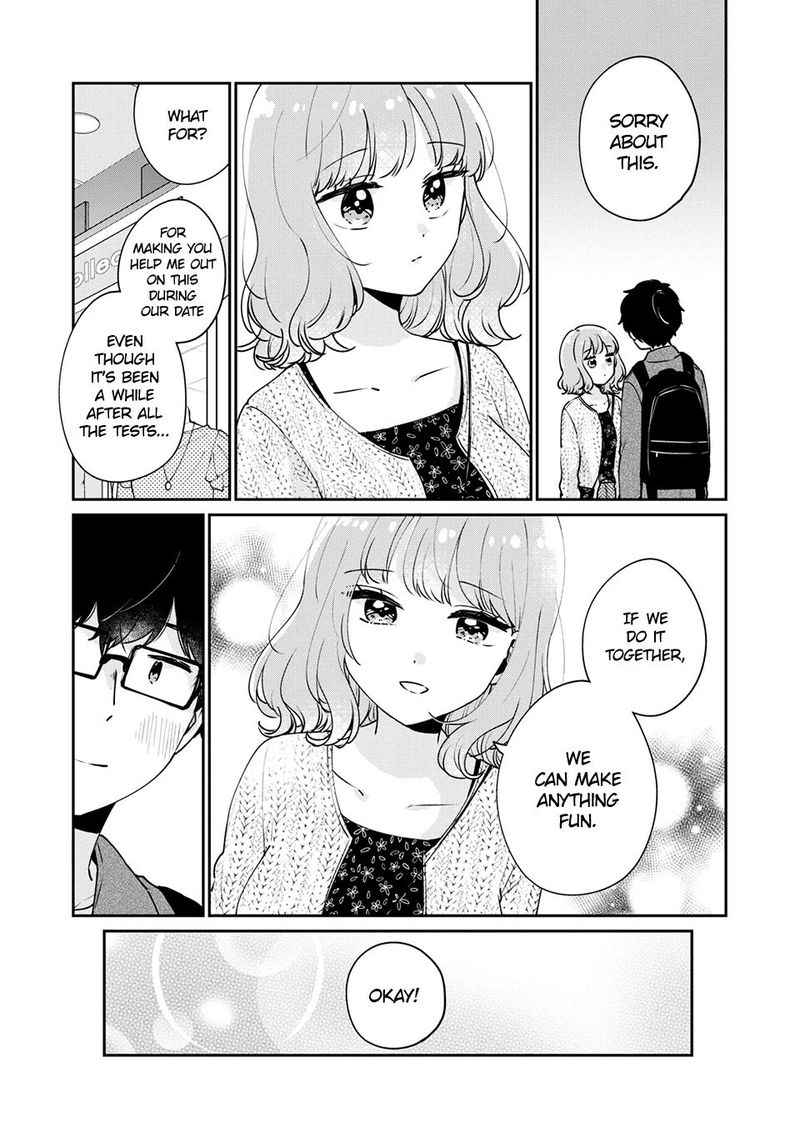 Its Not Meguro Sans First Time 48 5