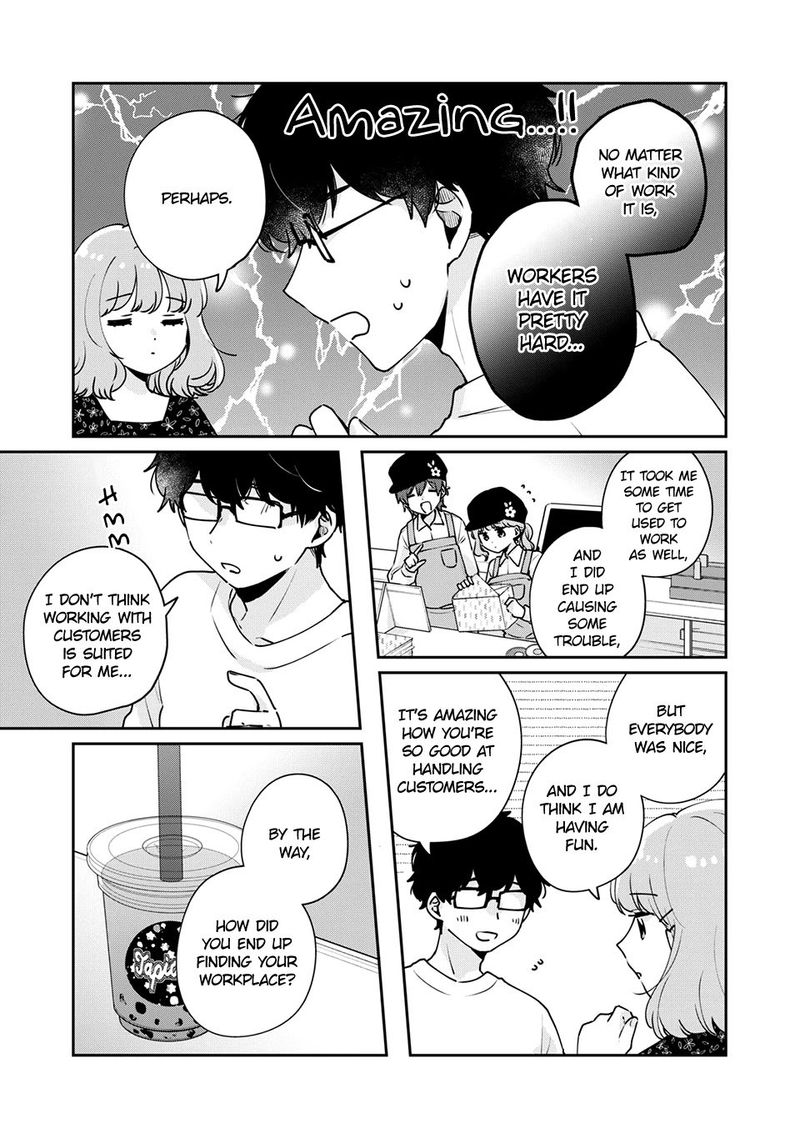 Its Not Meguro Sans First Time 48 7