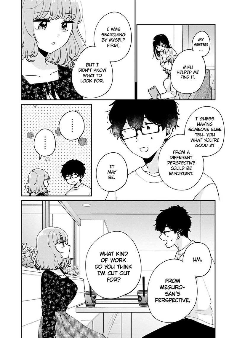 Its Not Meguro Sans First Time 48 8