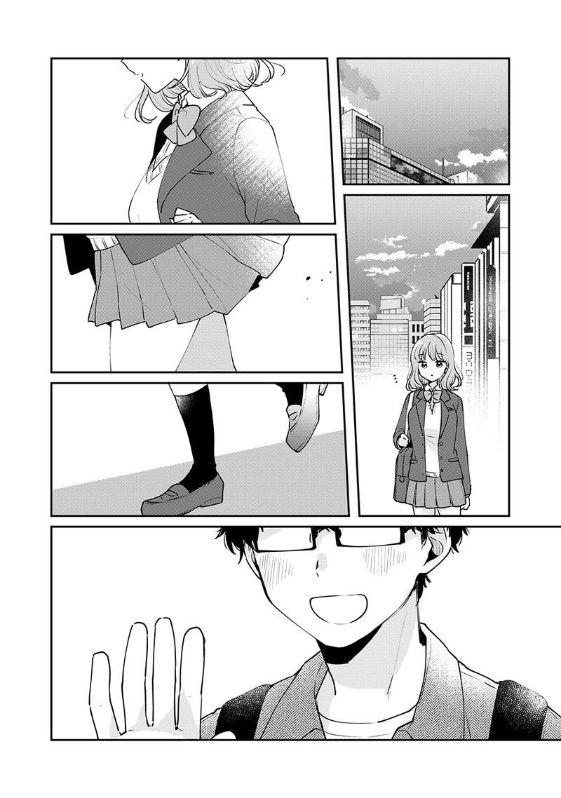 Its Not Meguro Sans First Time 52 12
