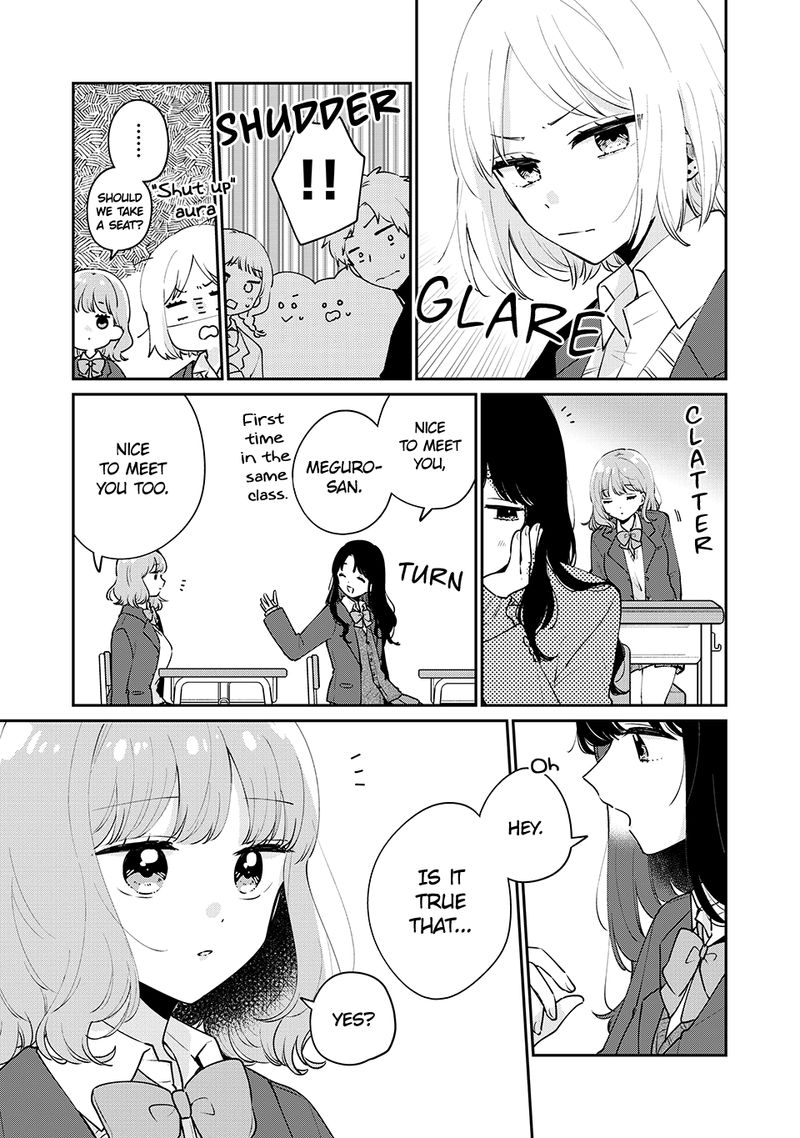 Its Not Meguro Sans First Time 52 5
