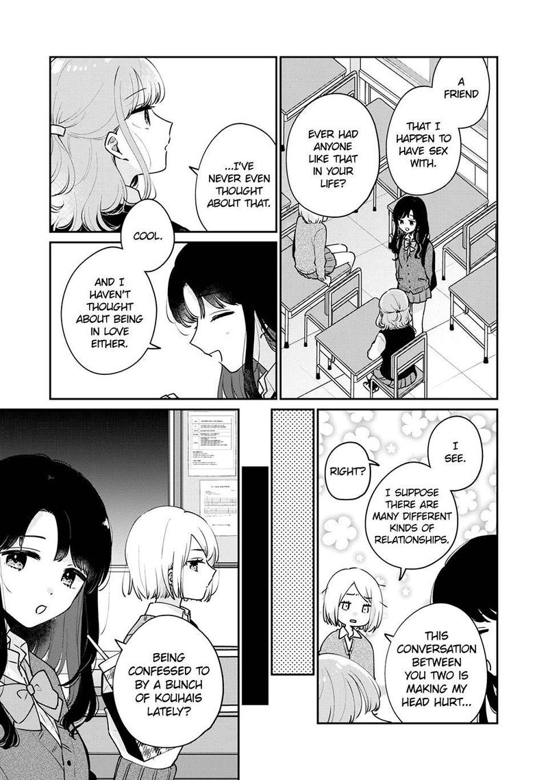Its Not Meguro Sans First Time 53 5