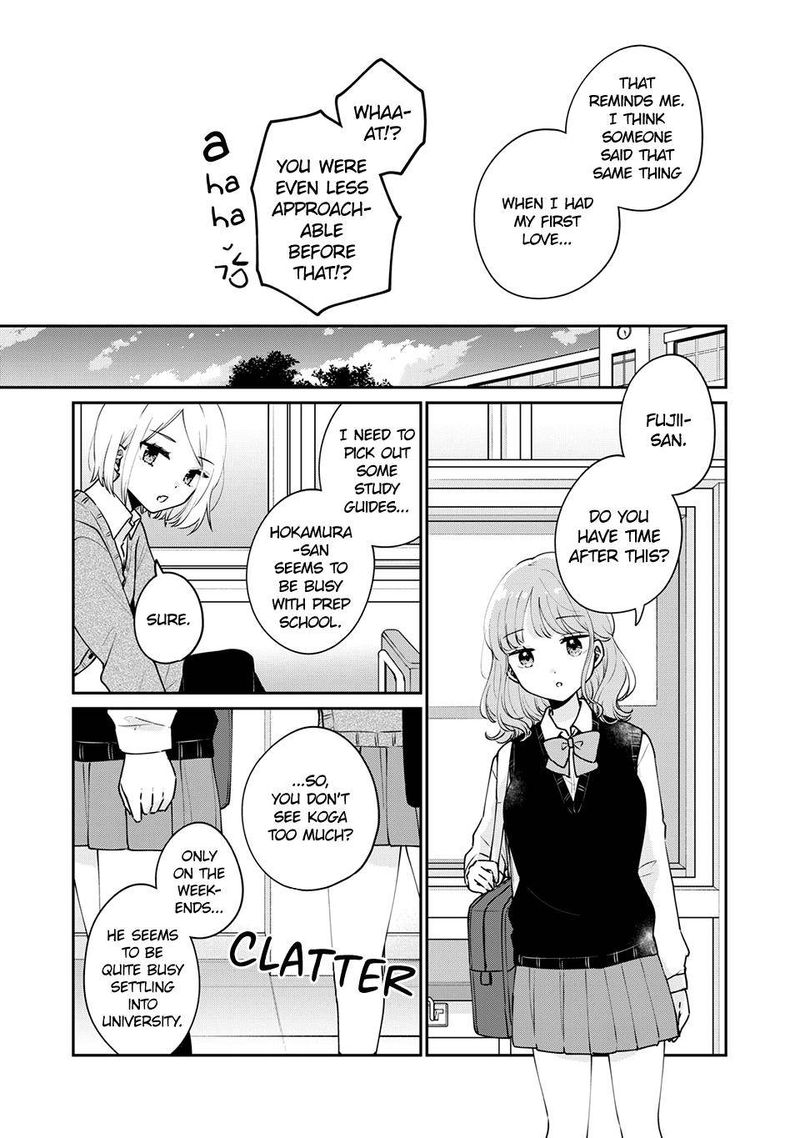 Its Not Meguro Sans First Time 53 9