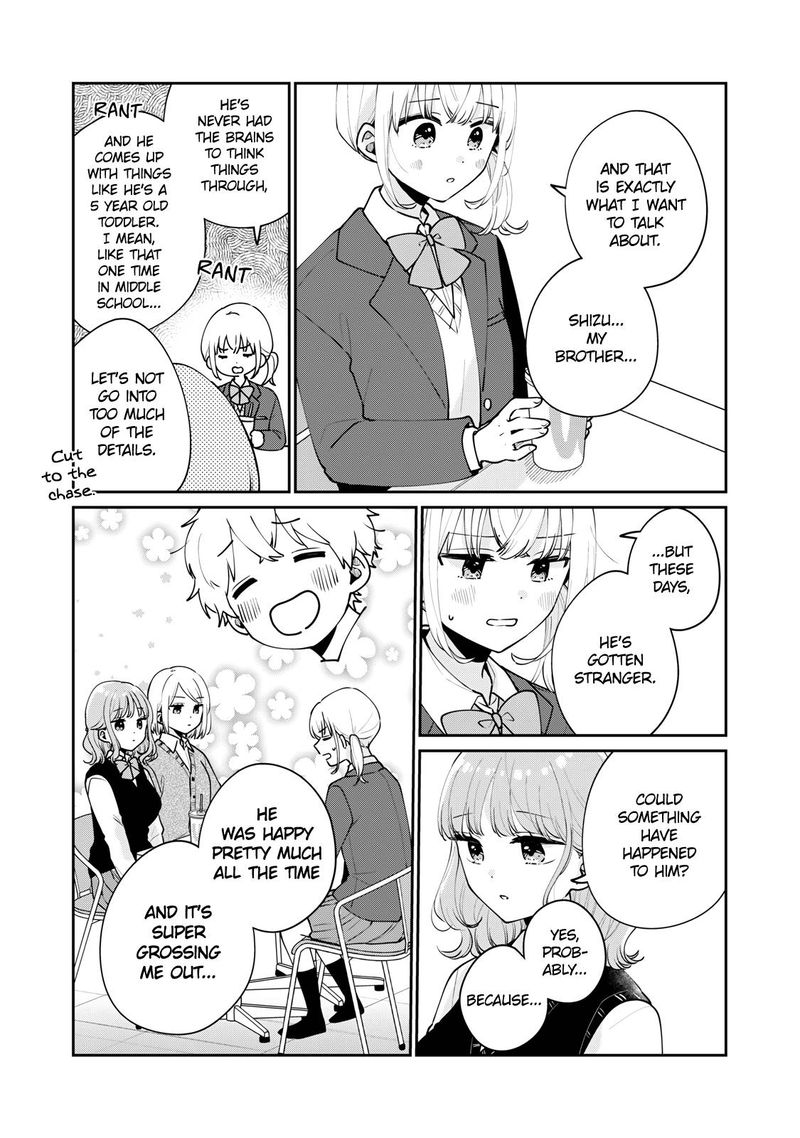 Its Not Meguro Sans First Time 54 9