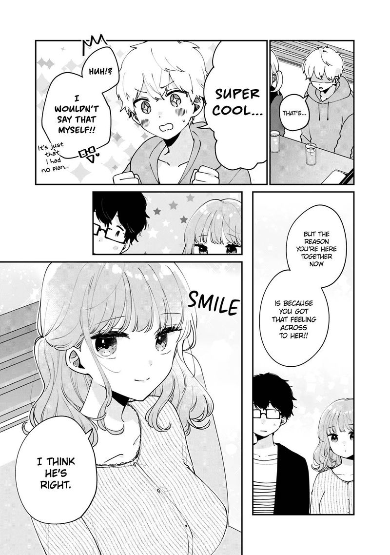 Its Not Meguro Sans First Time 55 11