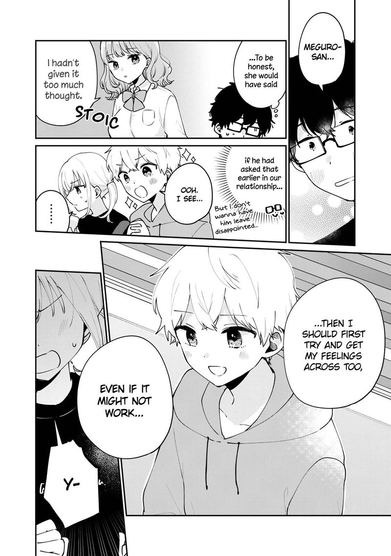 Its Not Meguro Sans First Time 55 12