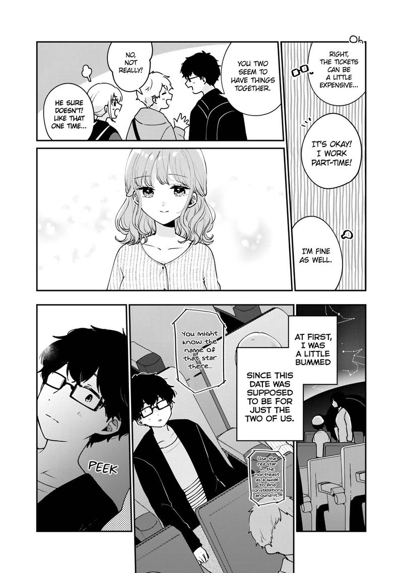 Its Not Meguro Sans First Time 55 3