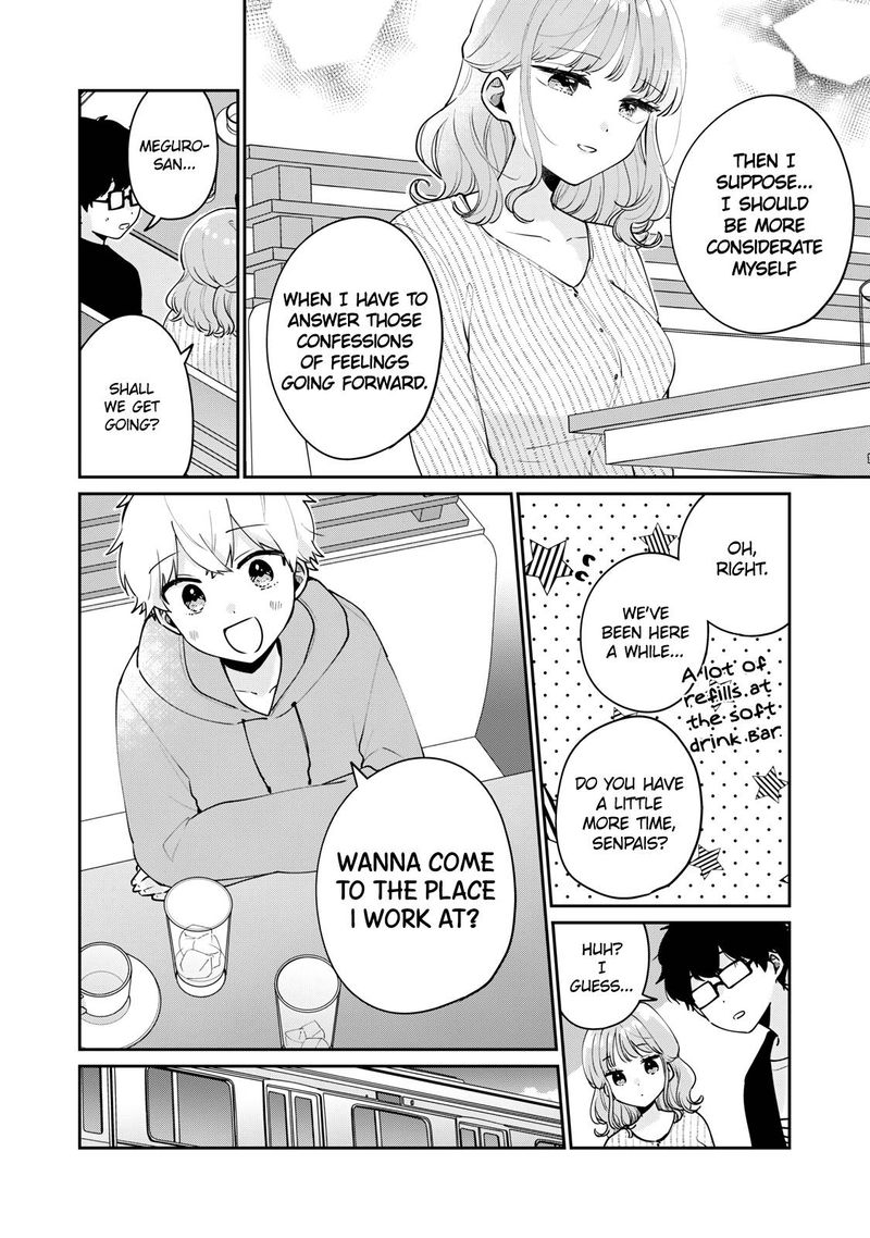 Its Not Meguro Sans First Time 56 10