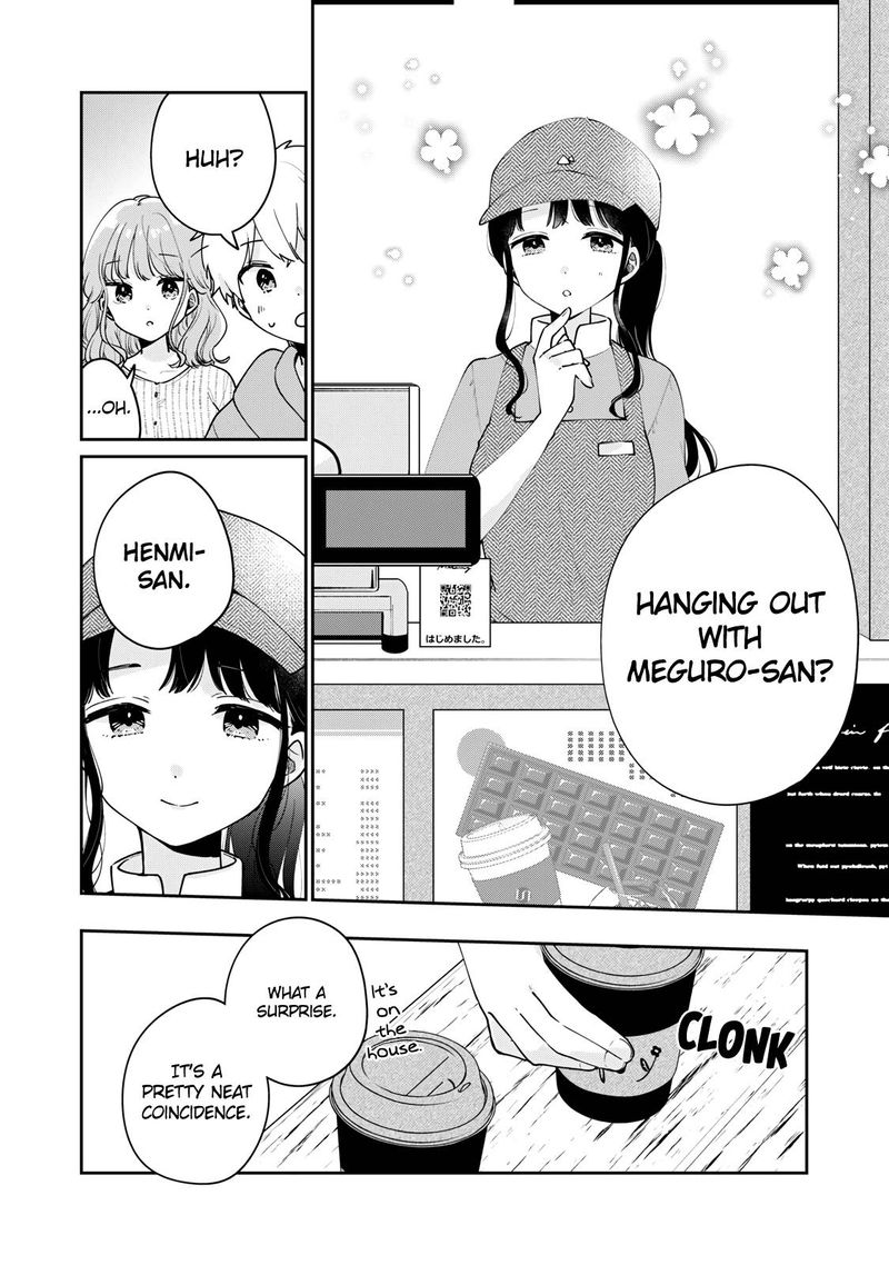 Its Not Meguro Sans First Time 56 12