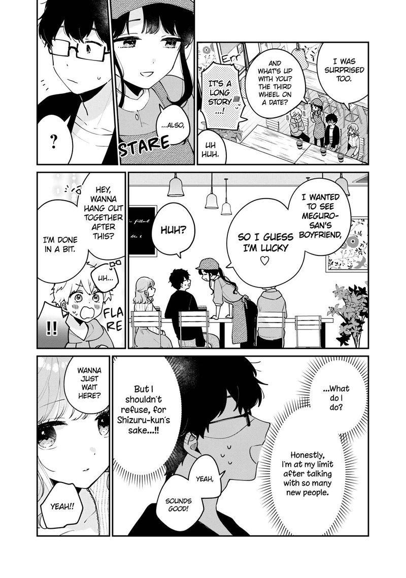 Its Not Meguro Sans First Time 56 13