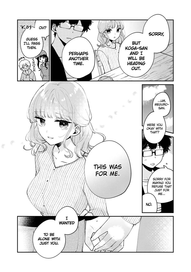 Its Not Meguro Sans First Time 56 14