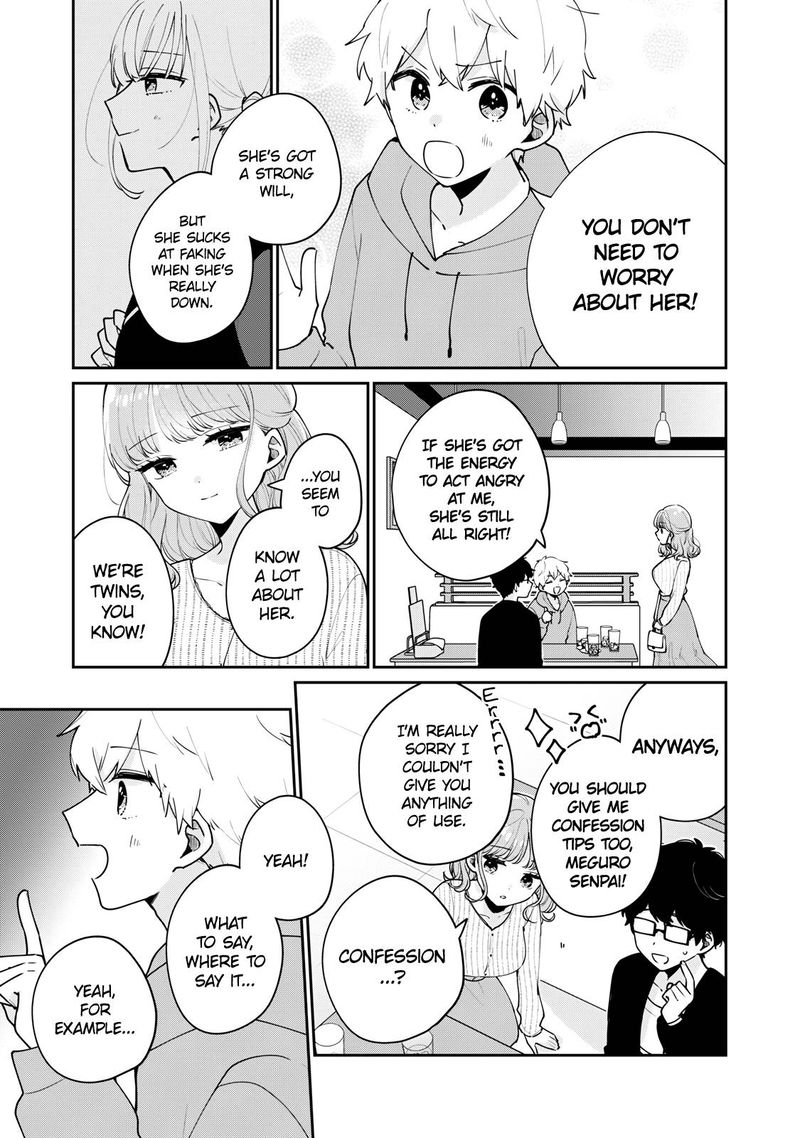 Its Not Meguro Sans First Time 56 7