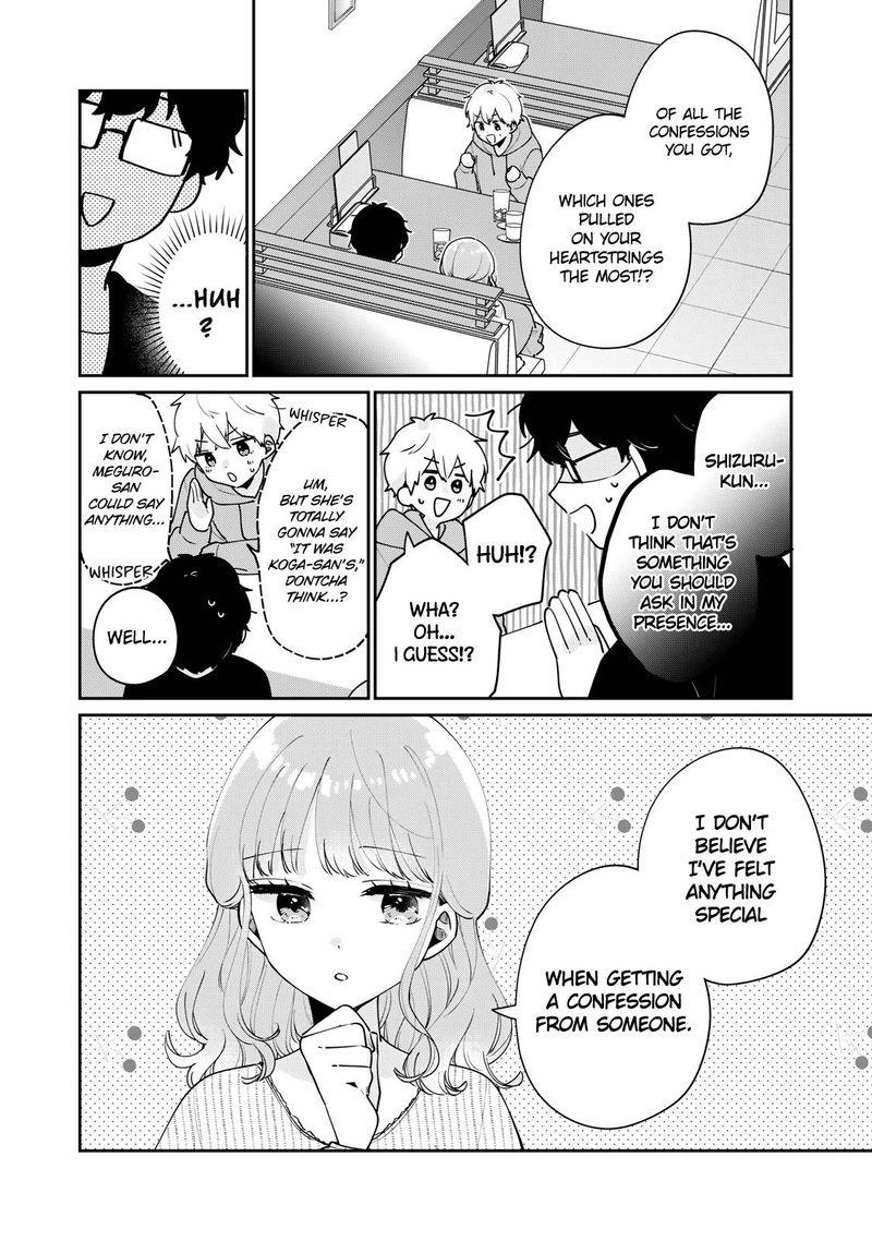 Its Not Meguro Sans First Time 56 8